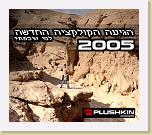 kenvelopvledge0kx * 441 x 384 * (215KB)