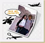 lmate322re * 438 x 424 * (173KB)